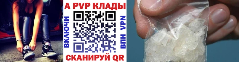 МЕФ Тимашёвск
